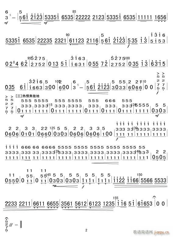 P޴R\Zæ  2(V)1