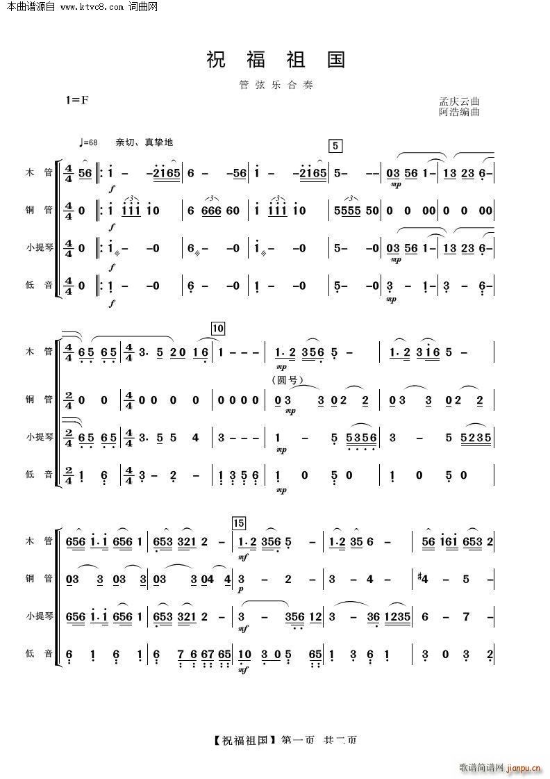 ף (l )(V)1
