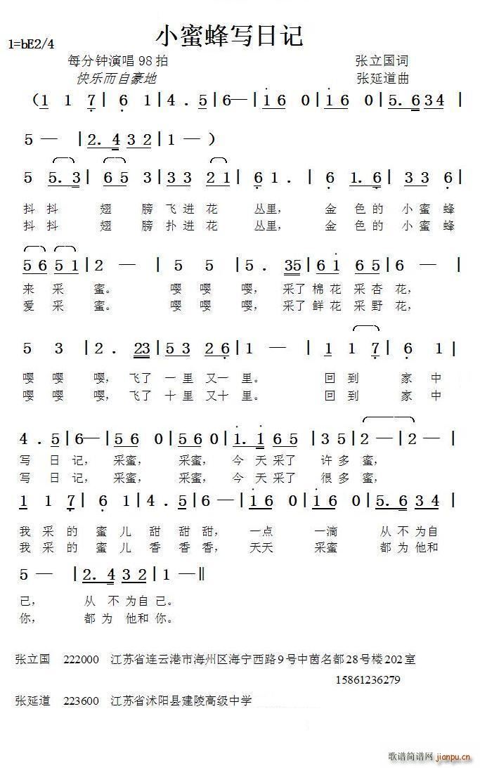 С۷䌑(xi)ӛ ӵ(ʮּ)1