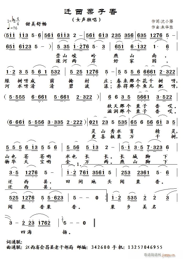 w(ָV)1
