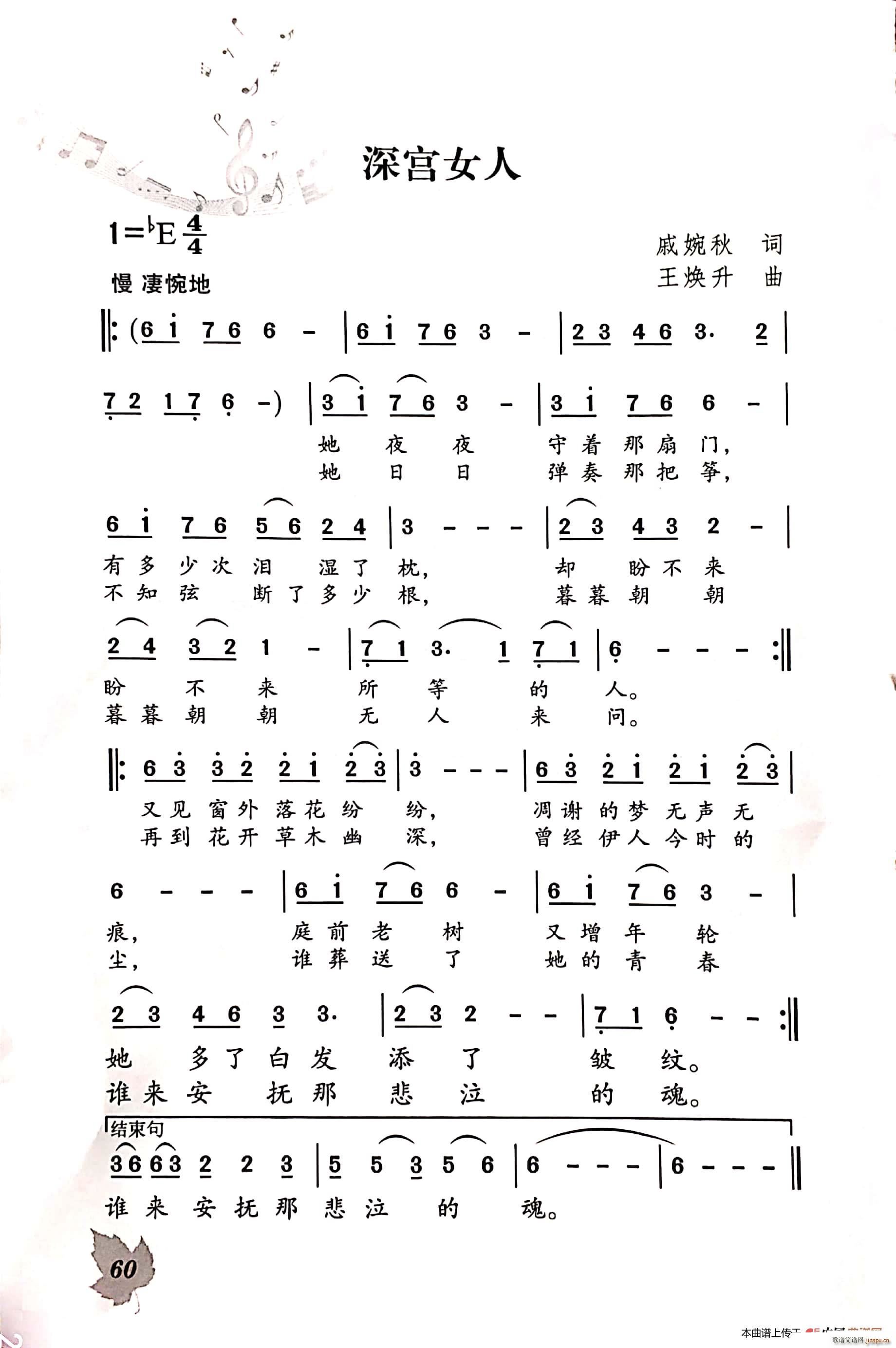 mŮ(ָV)1