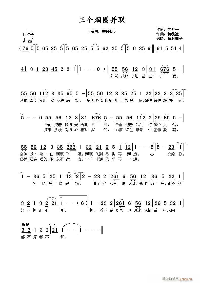 (g)Ȧ(lin)(ָV)1