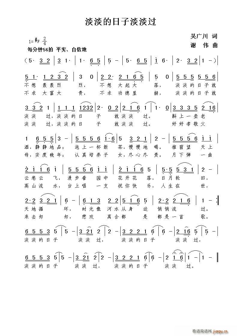 ӵ^(gu)(ָV)1