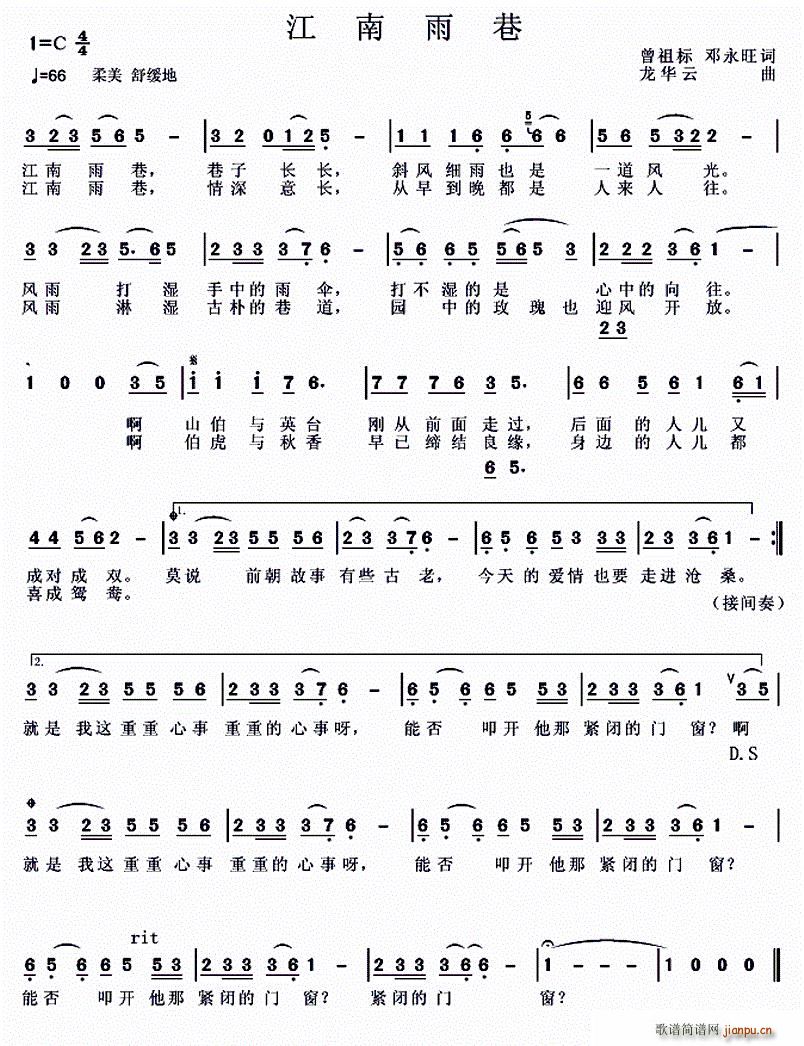  (ָV)1