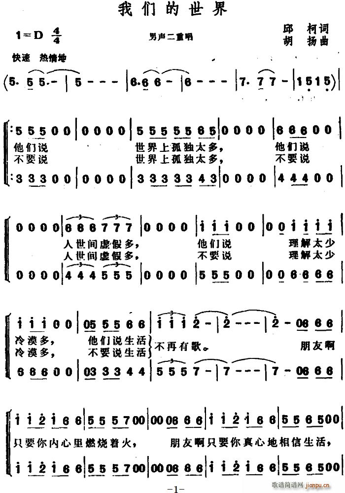 ҂ س(ָV)1