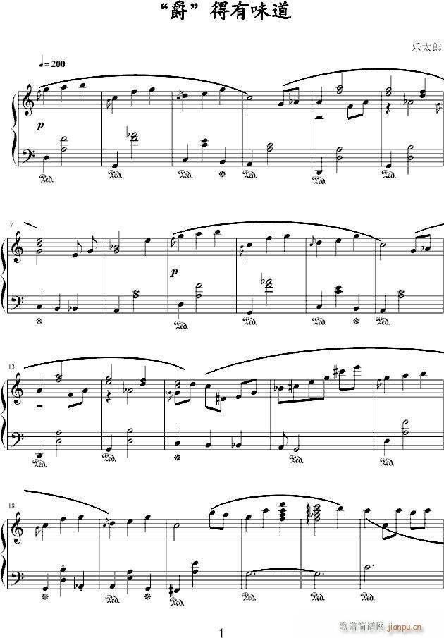 ζ(V)1
