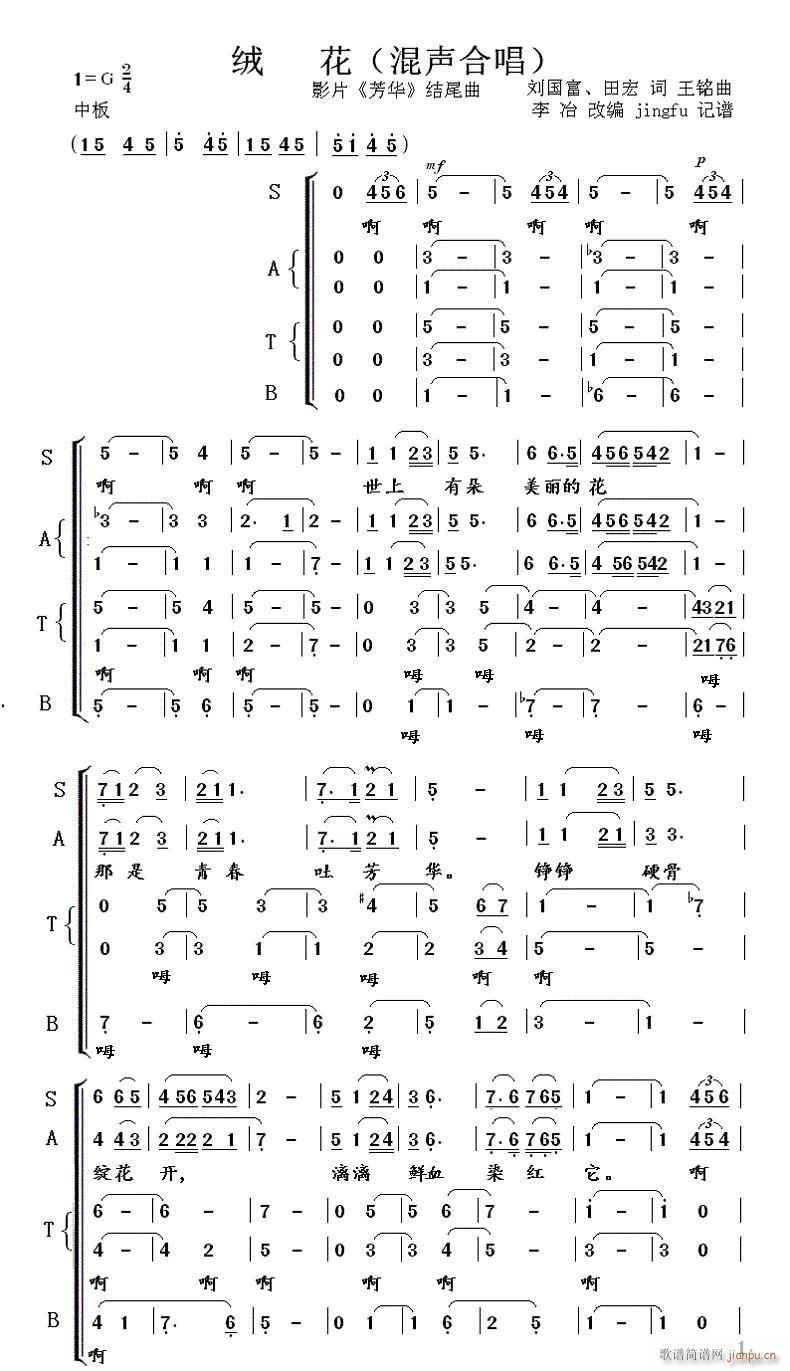 q ϳ(ϳV)1