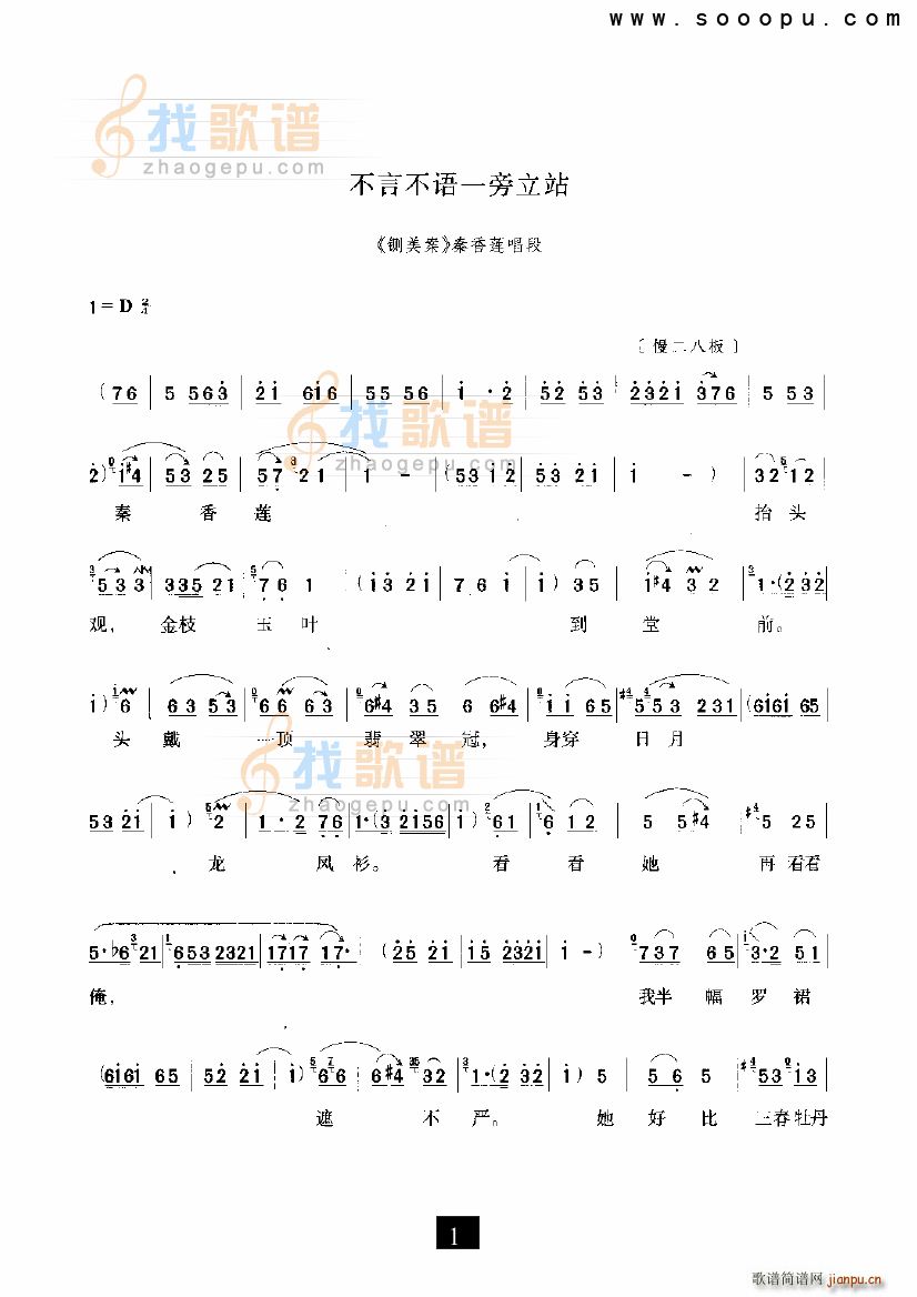 ԲZ(y)һվ  F(ʮּ)1