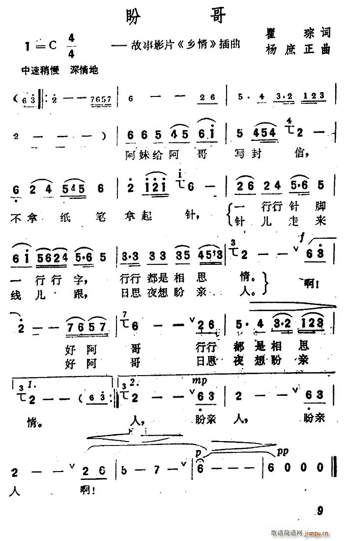 θ ӰƬ l (ʮּ)1