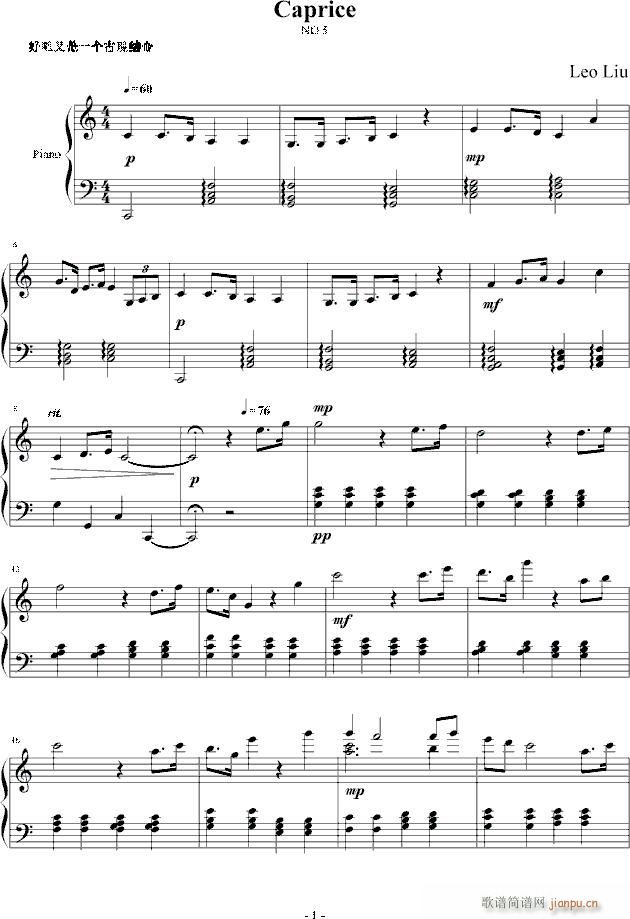 S5(V)1