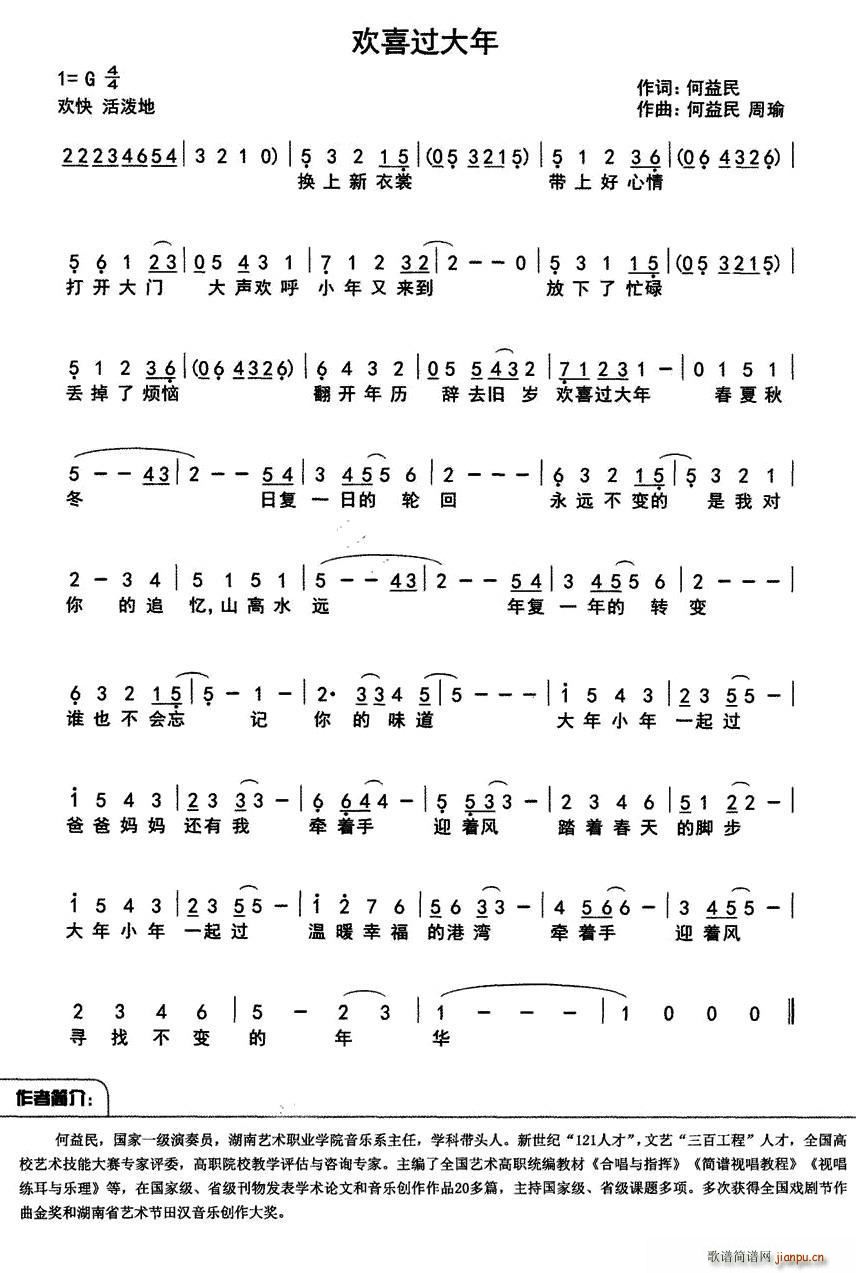 gϲ^(gu)(ָV)1
