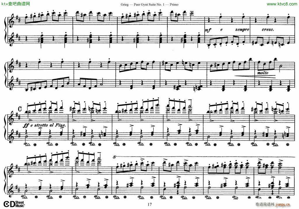 Peer Gynt Suite No 1(V)17