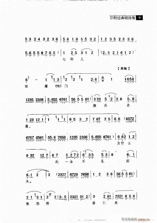  (jng)䳪μ Ŀ1 60(V)19