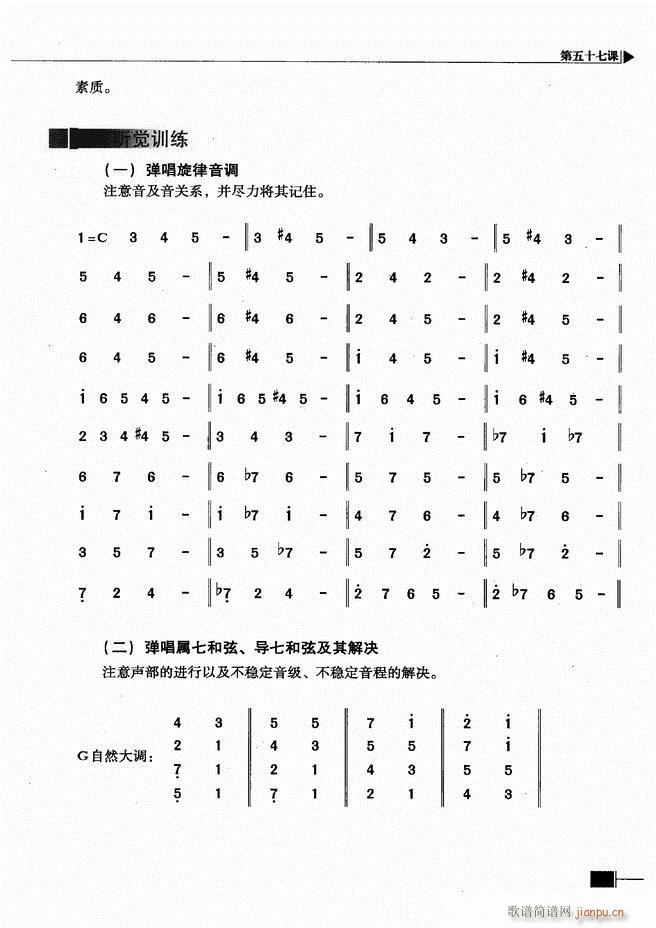 (l )ҕA̳301 366(ʮּ)31