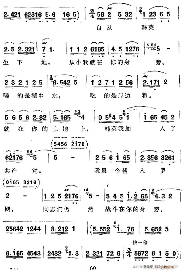 脡 l ȫĈ(chng) һ(ʮּ)3