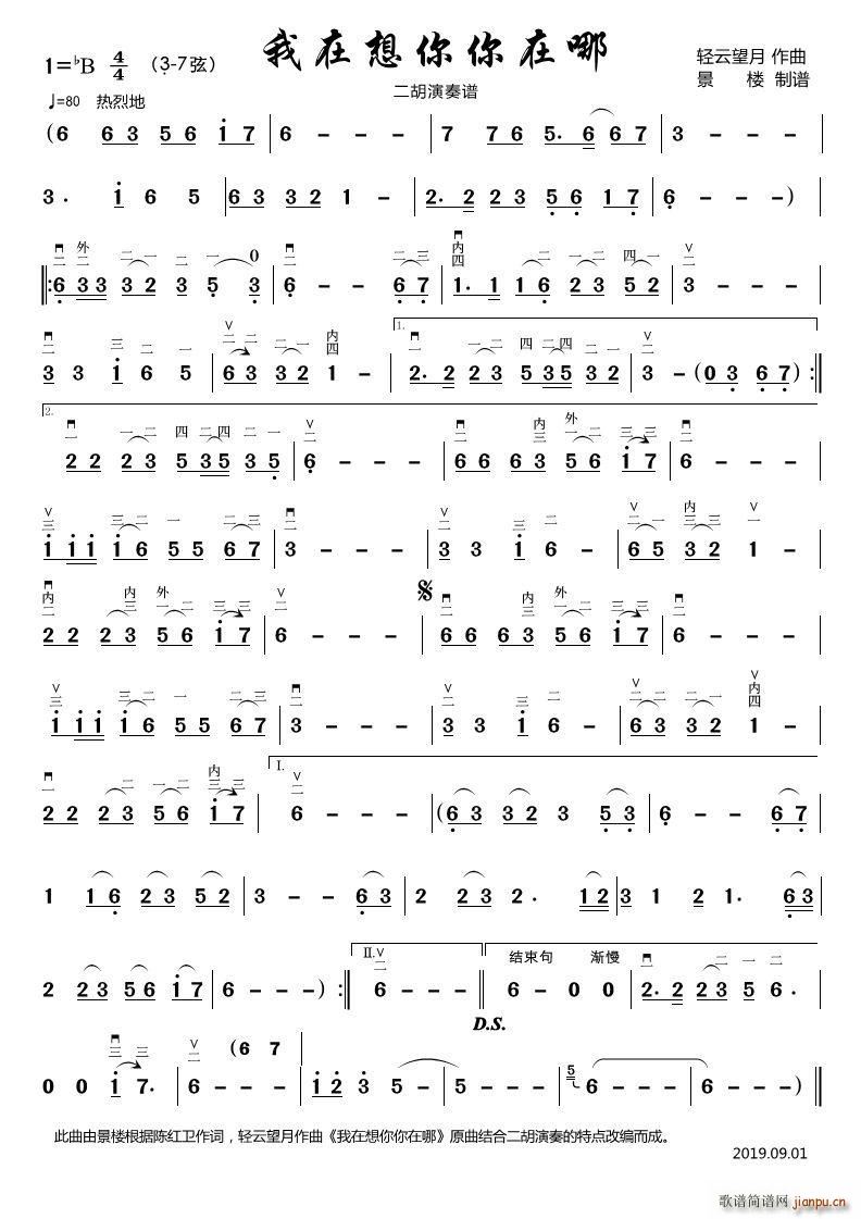  V(V)1