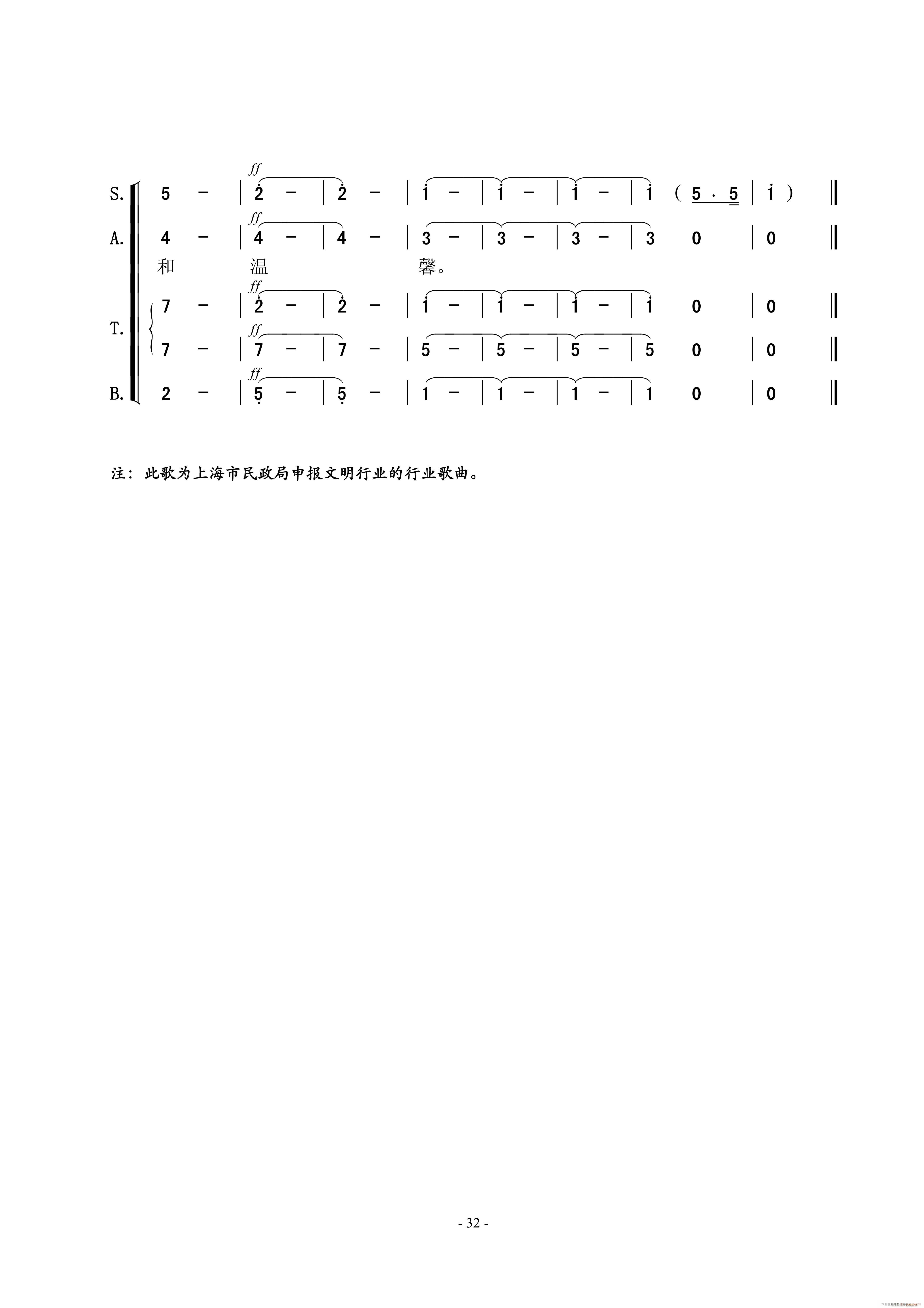 ֮ Ůϳ(ϳV)3