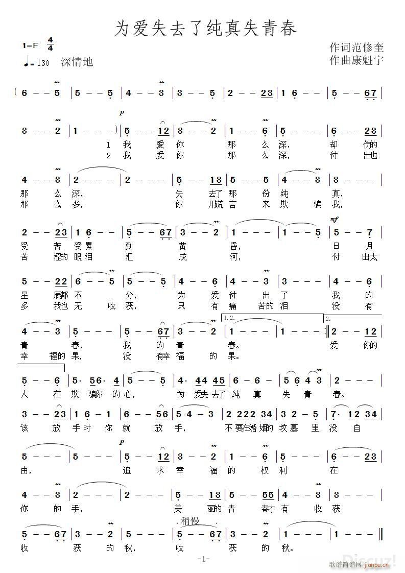 (i)ʧȥ˼ʧഺ(ʮּ)1