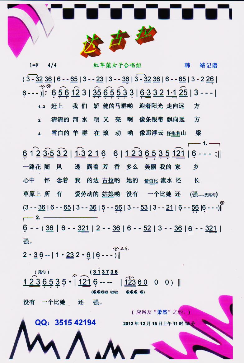 _V(ָV)1
