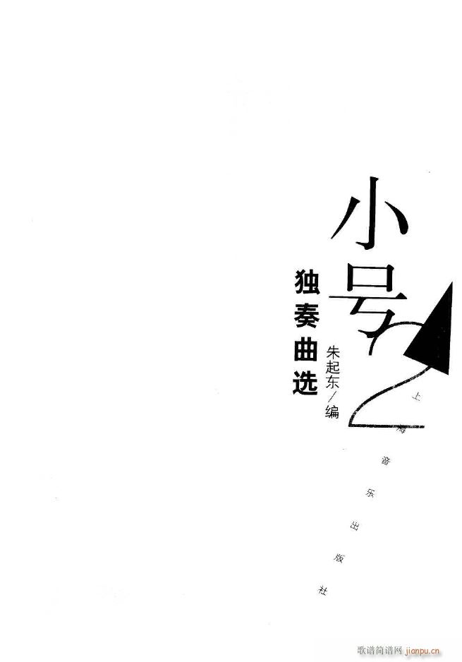 С̖�������x2 15�� 000 059(ʮ�ּ�����)3