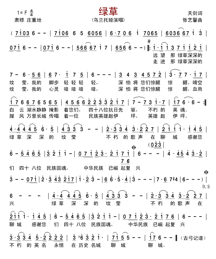 G(ָV)1