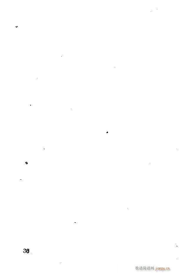 (ָV)40