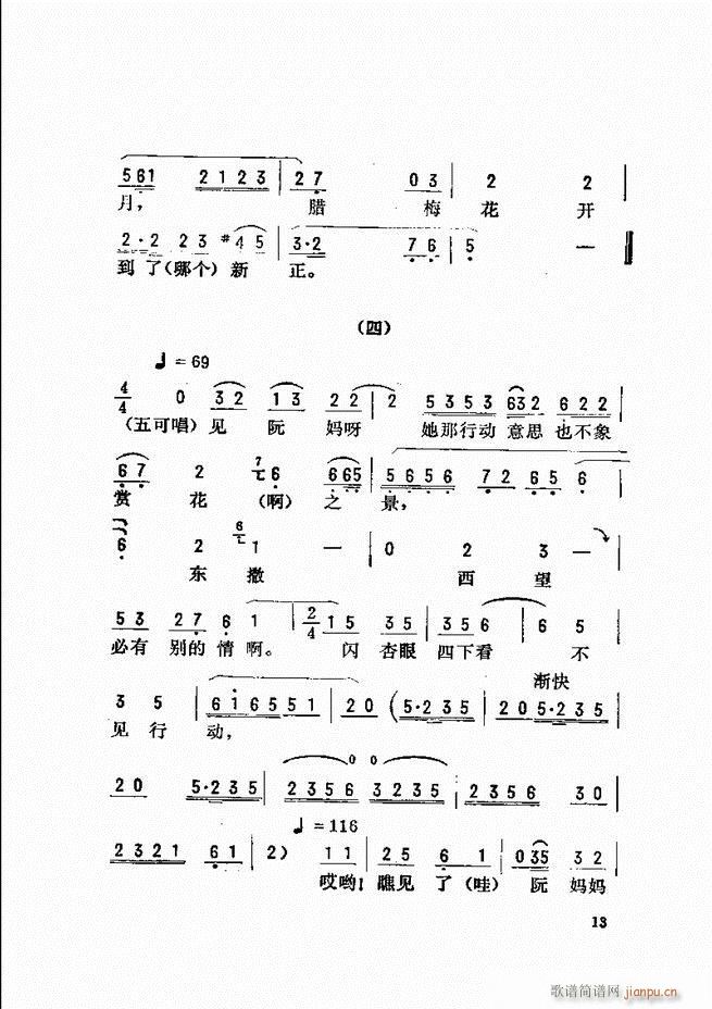 _(ki)ǻx Ŀǰ1 60(V)21