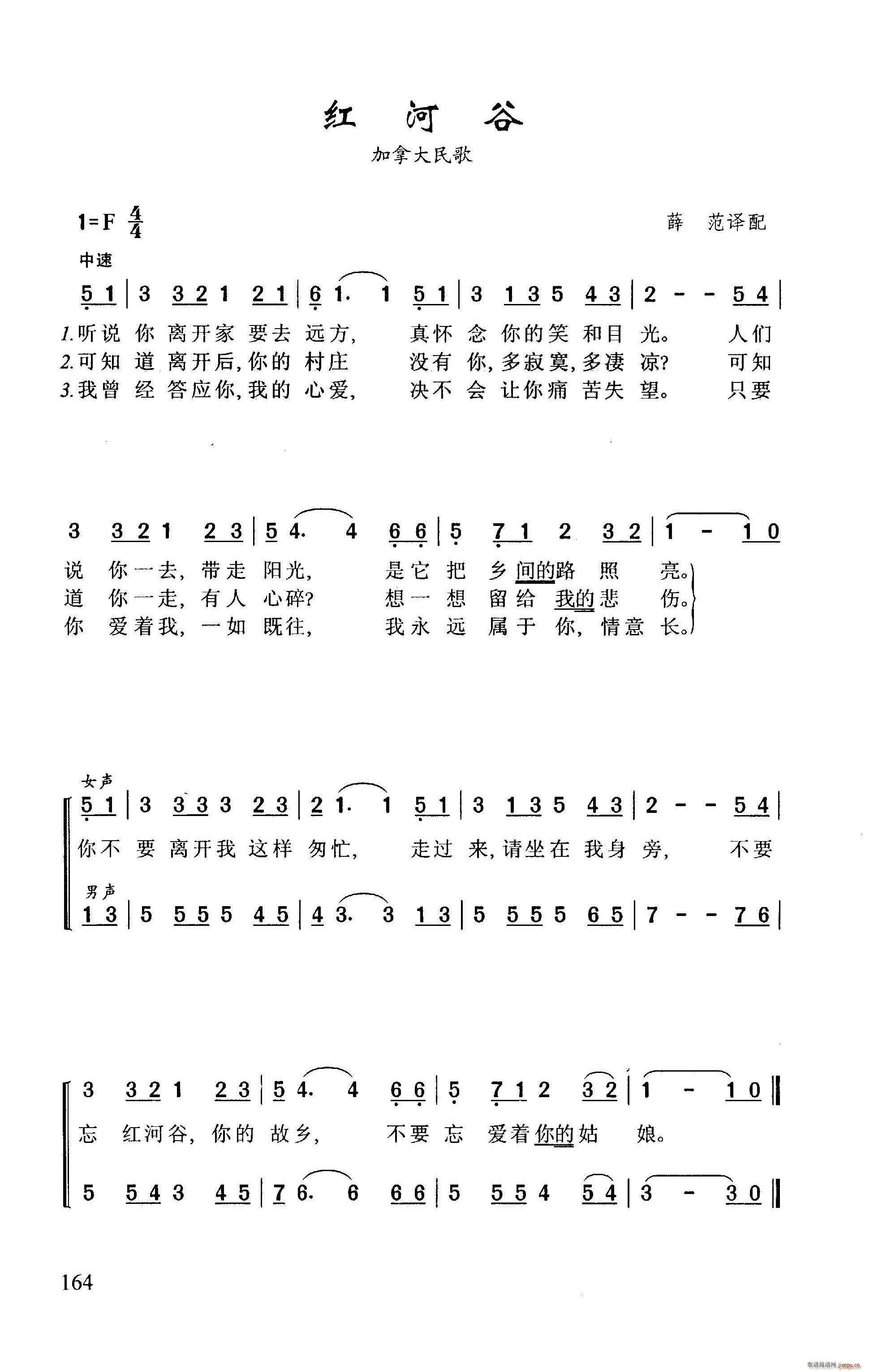 ?t  (ָV)1