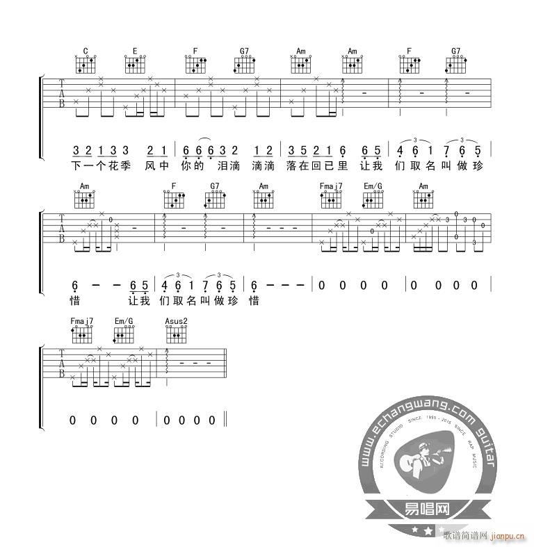  C{ԭ澎(V)3