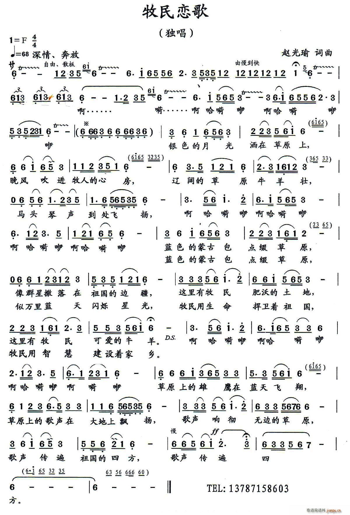ٸ(ָV)1