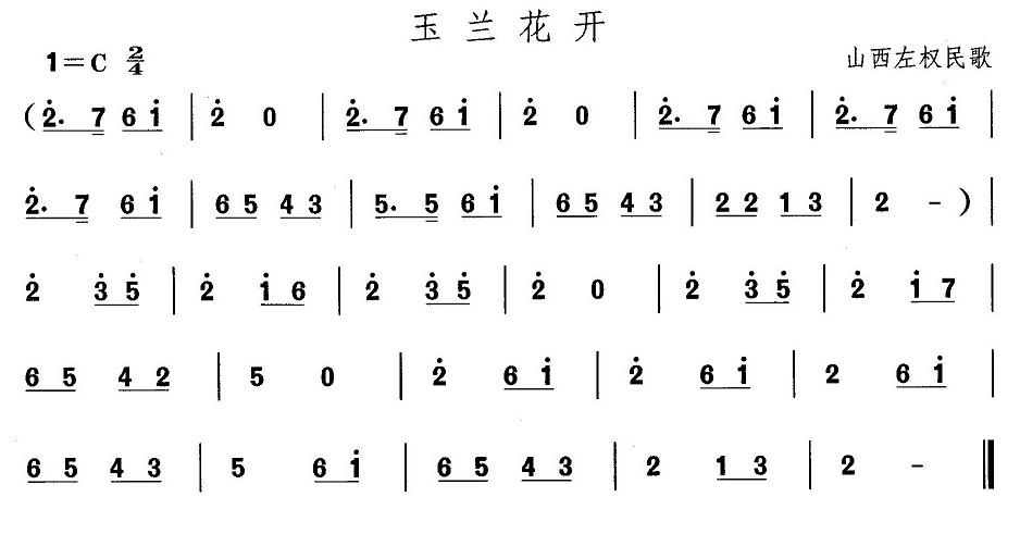 ɽ裺m_(ki)(ָV)1