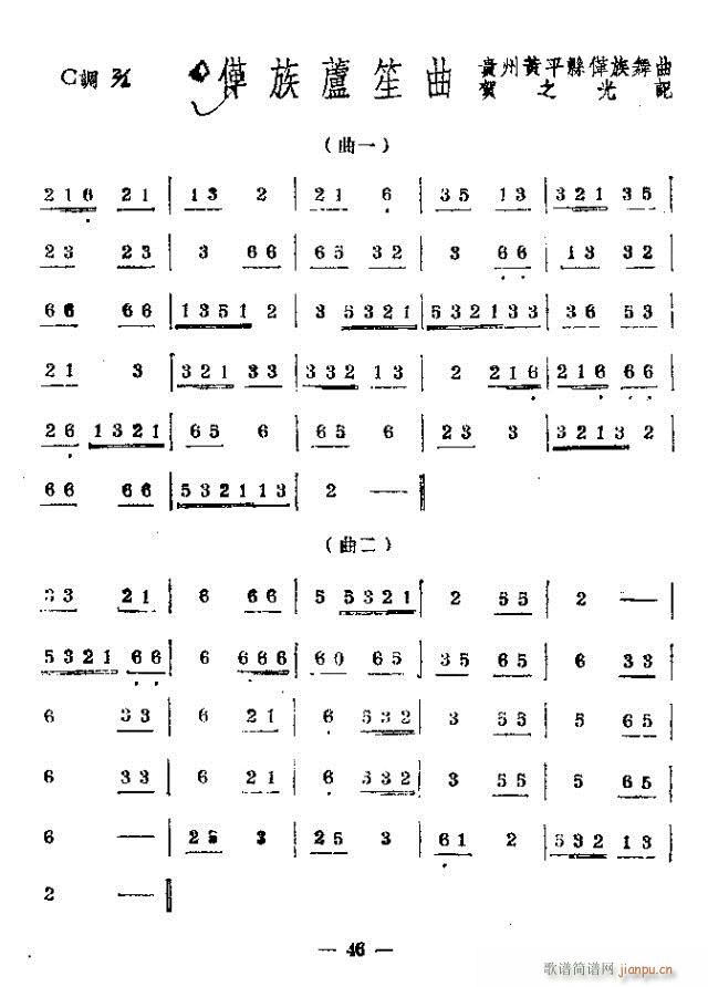 J()1