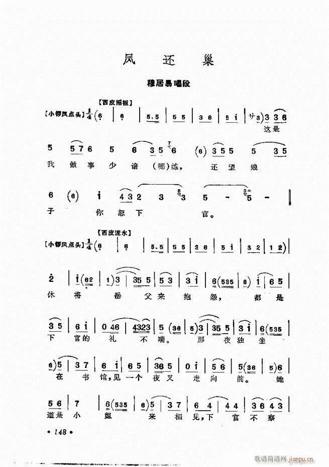 㳪ǻx121 158(V)28