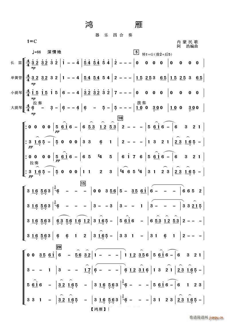  (l )(V)1