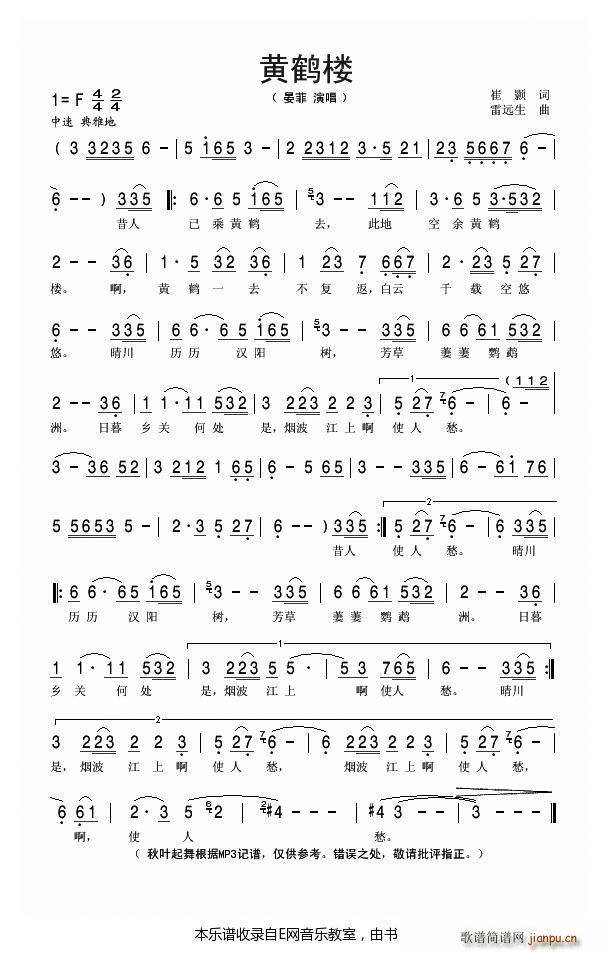 SQ ̷(ָV)1