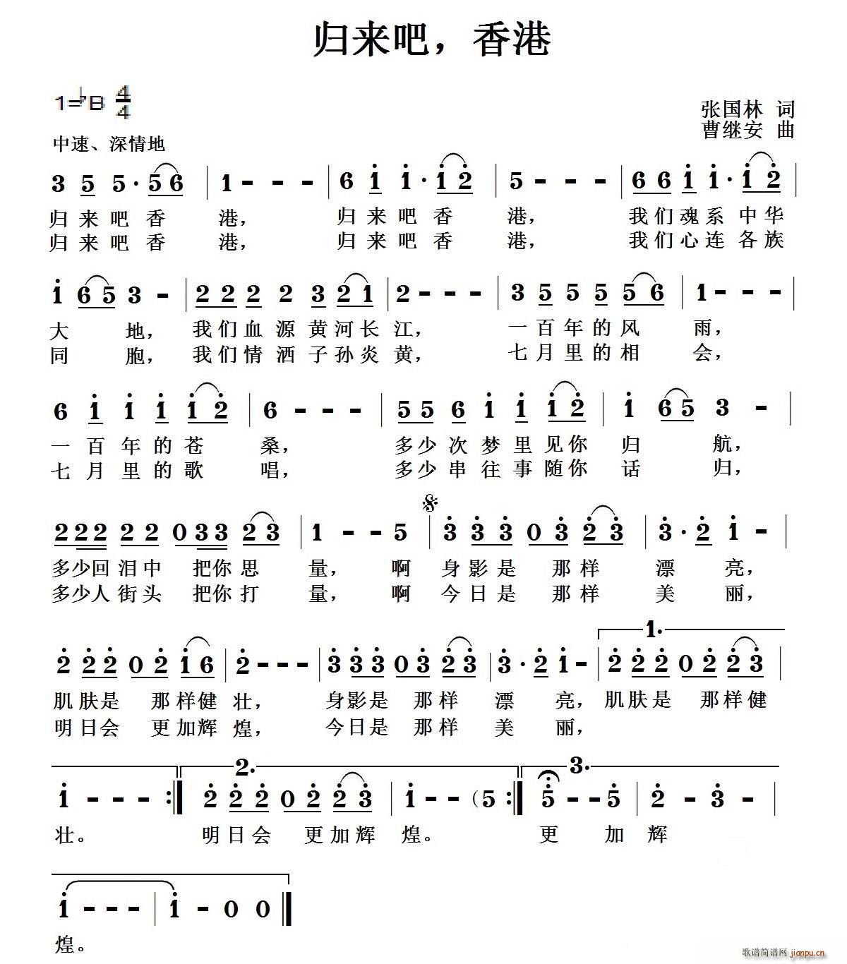 w(li) (ָV)1