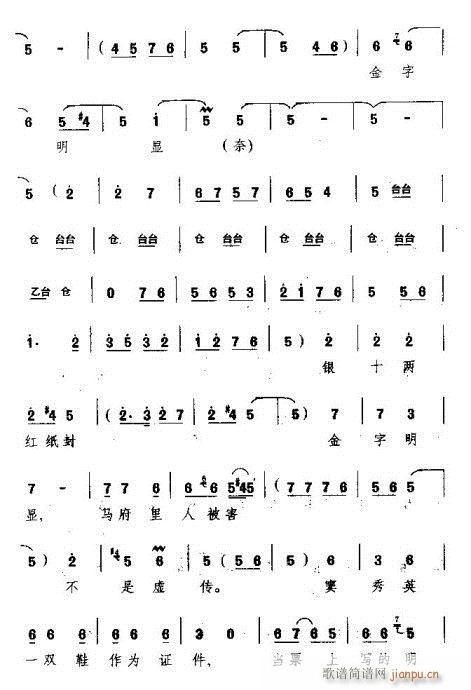 (tng)SǴTc(din)(ԥV)5