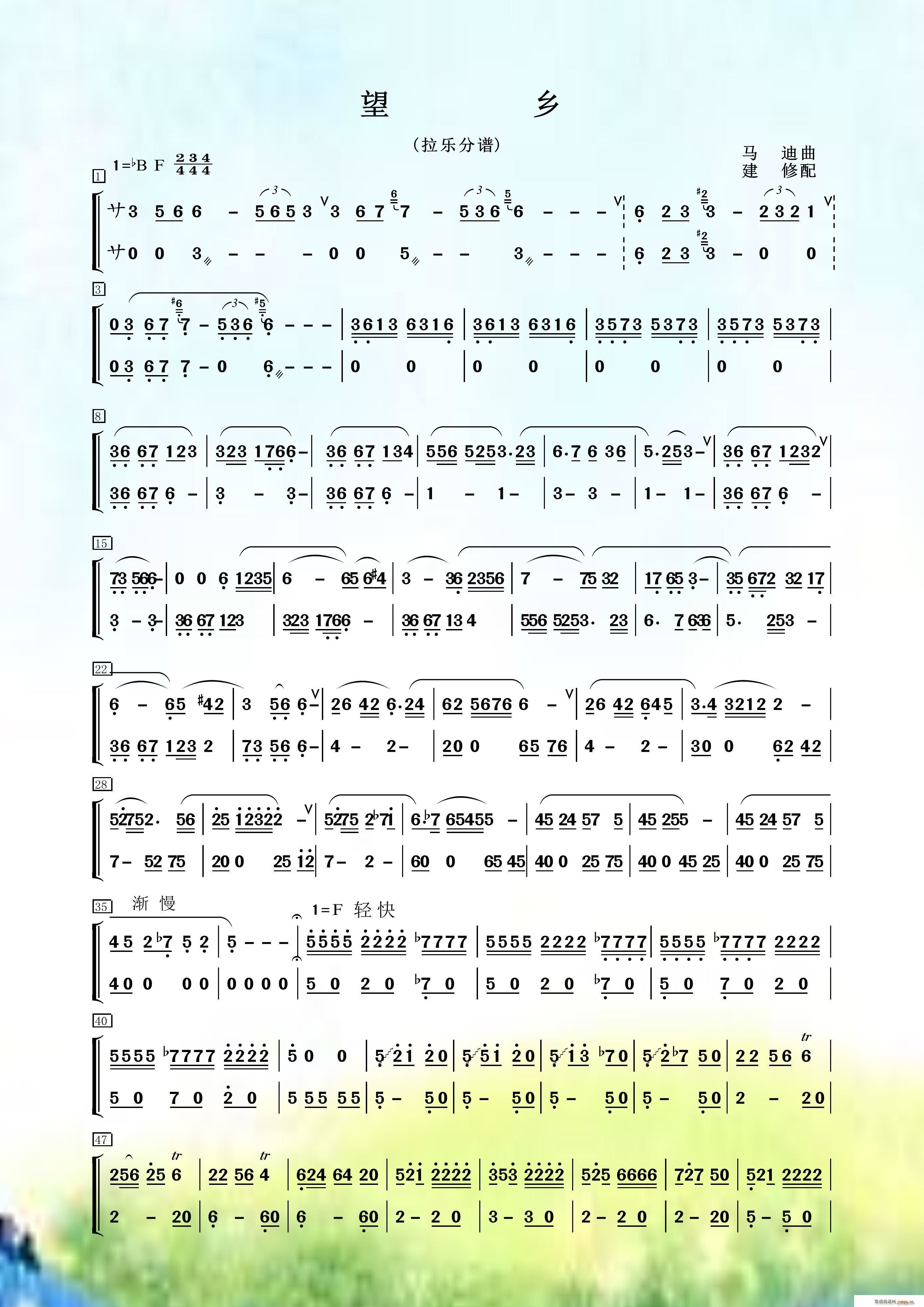 l (V)1