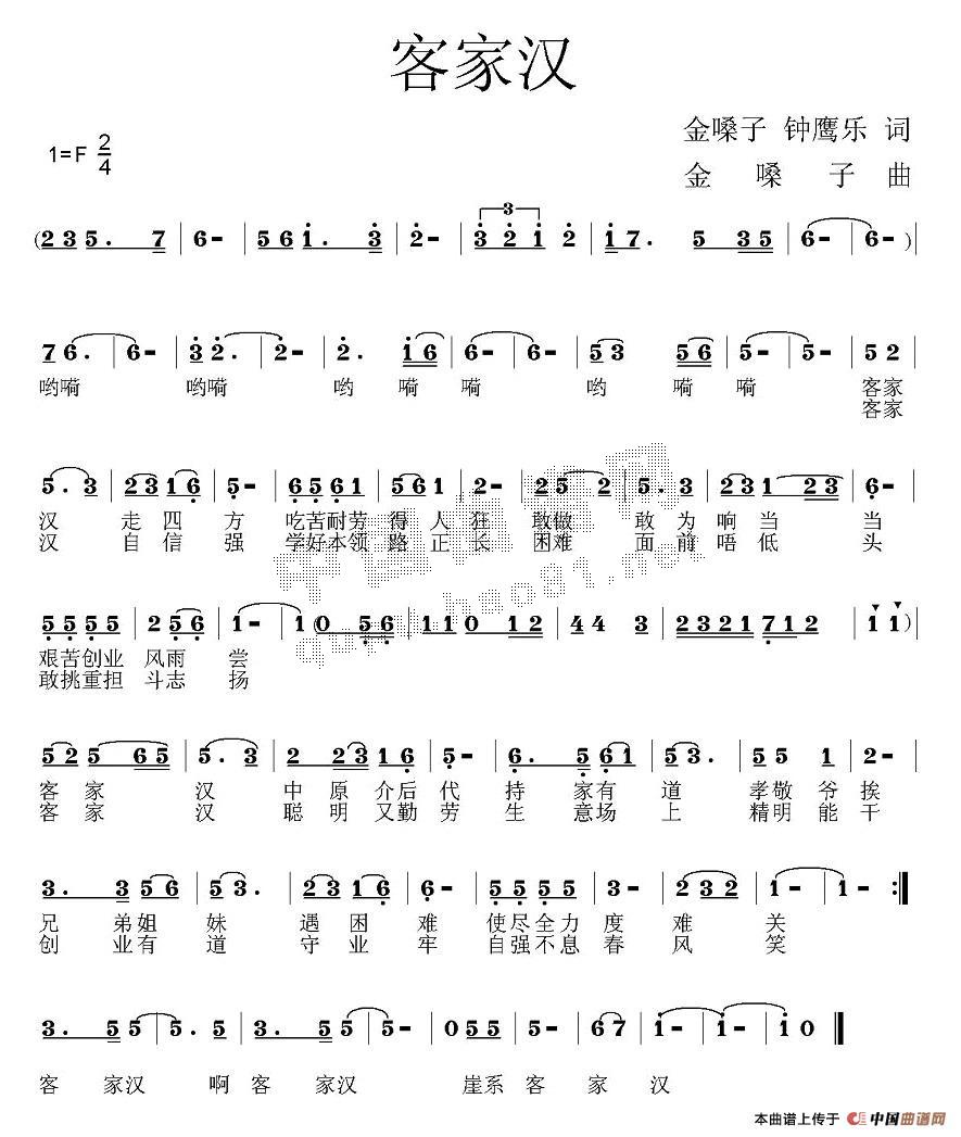 ͼҝh(ָV)1