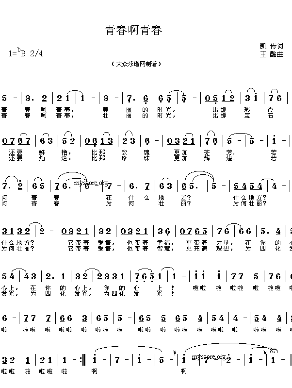 ഺഺ(ָV)1