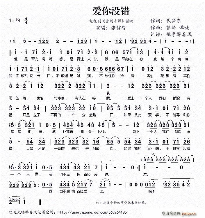 (i)](mi)e ҕ ńT (ʮּ)1