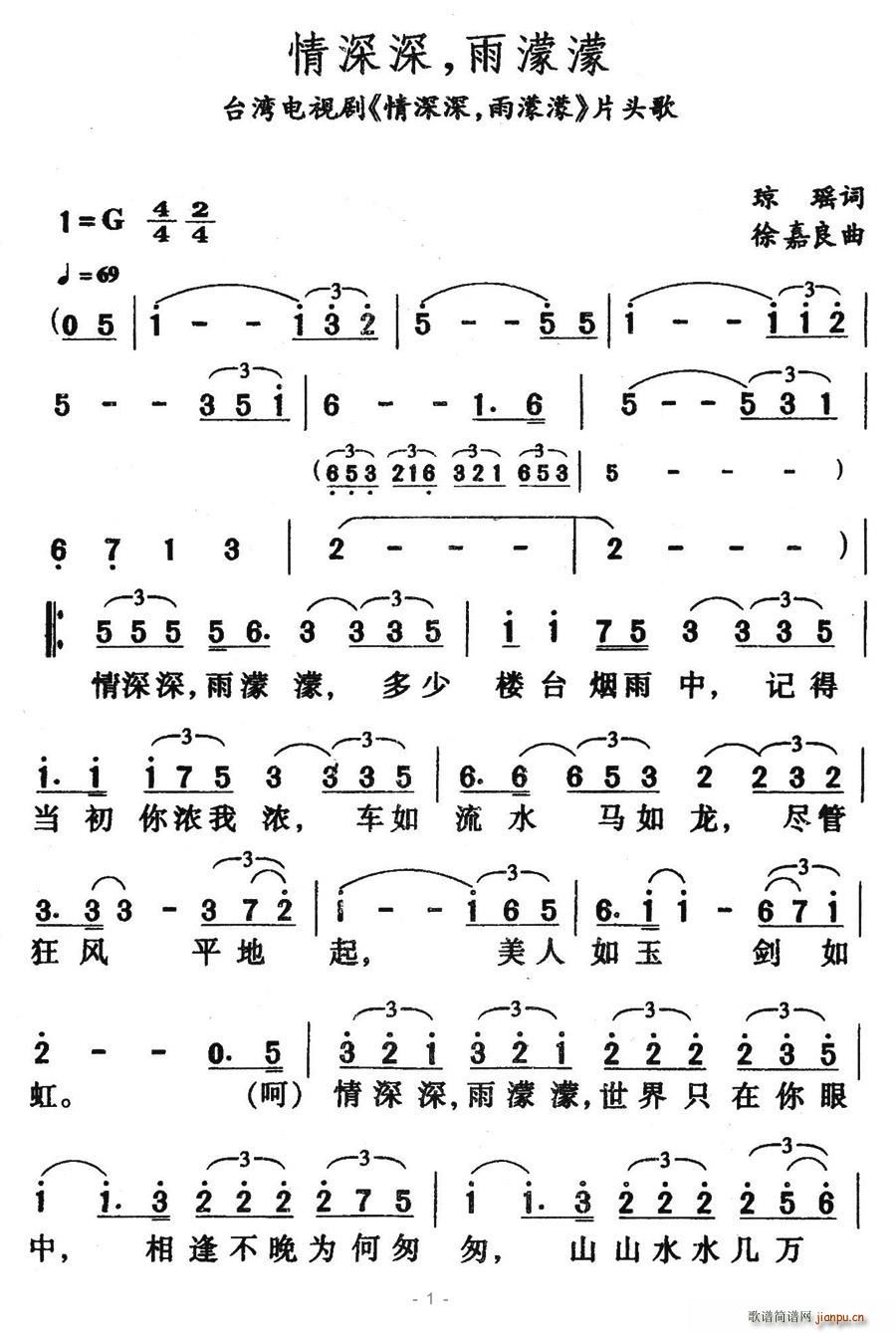 (ָV)1