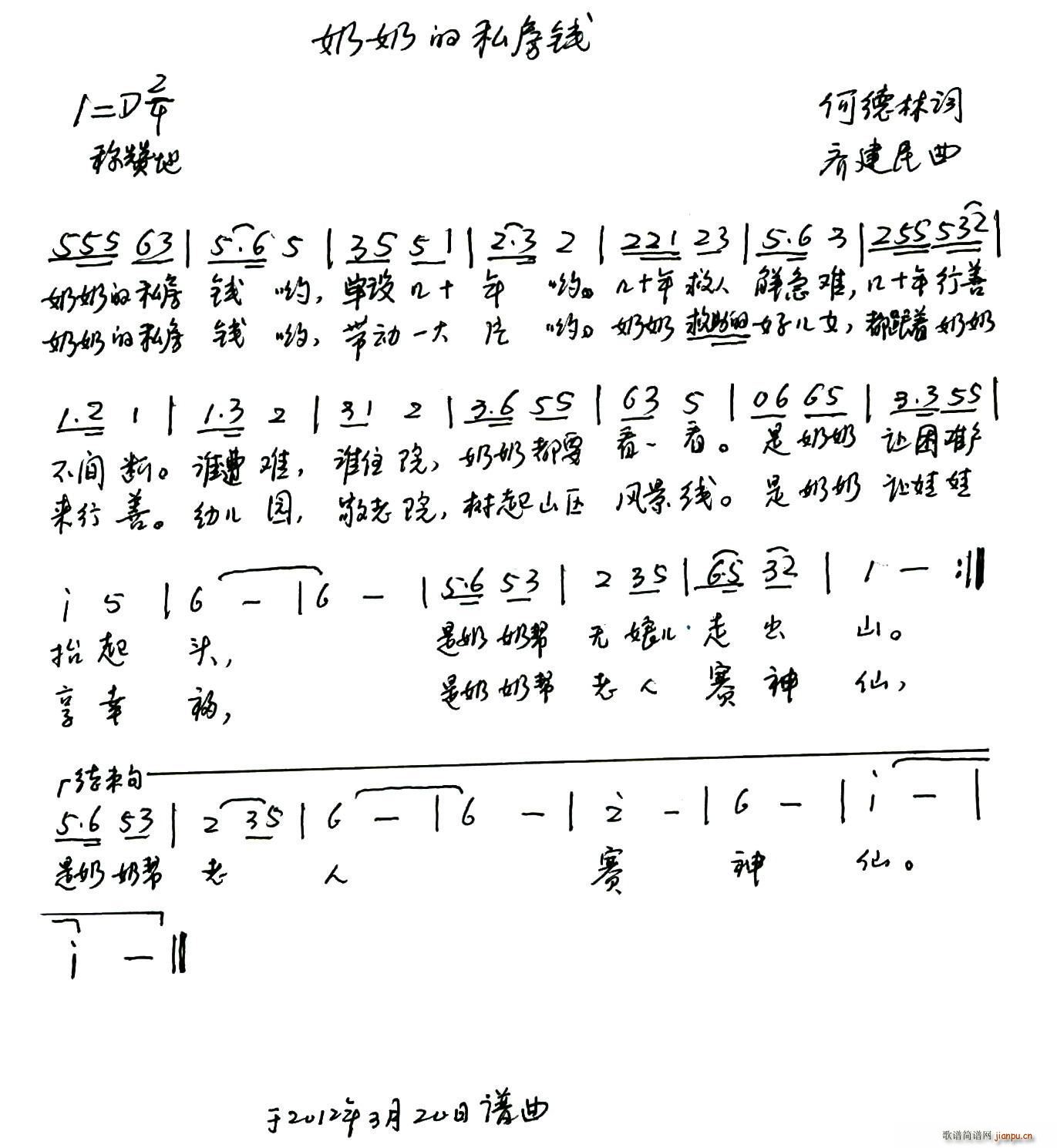 ̵˽X(qin) ك(ָV)1