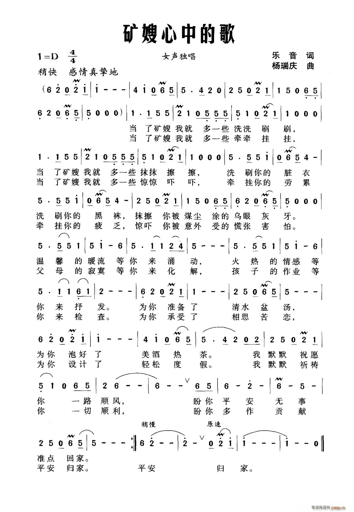 Vɩеĸ(ָV)1