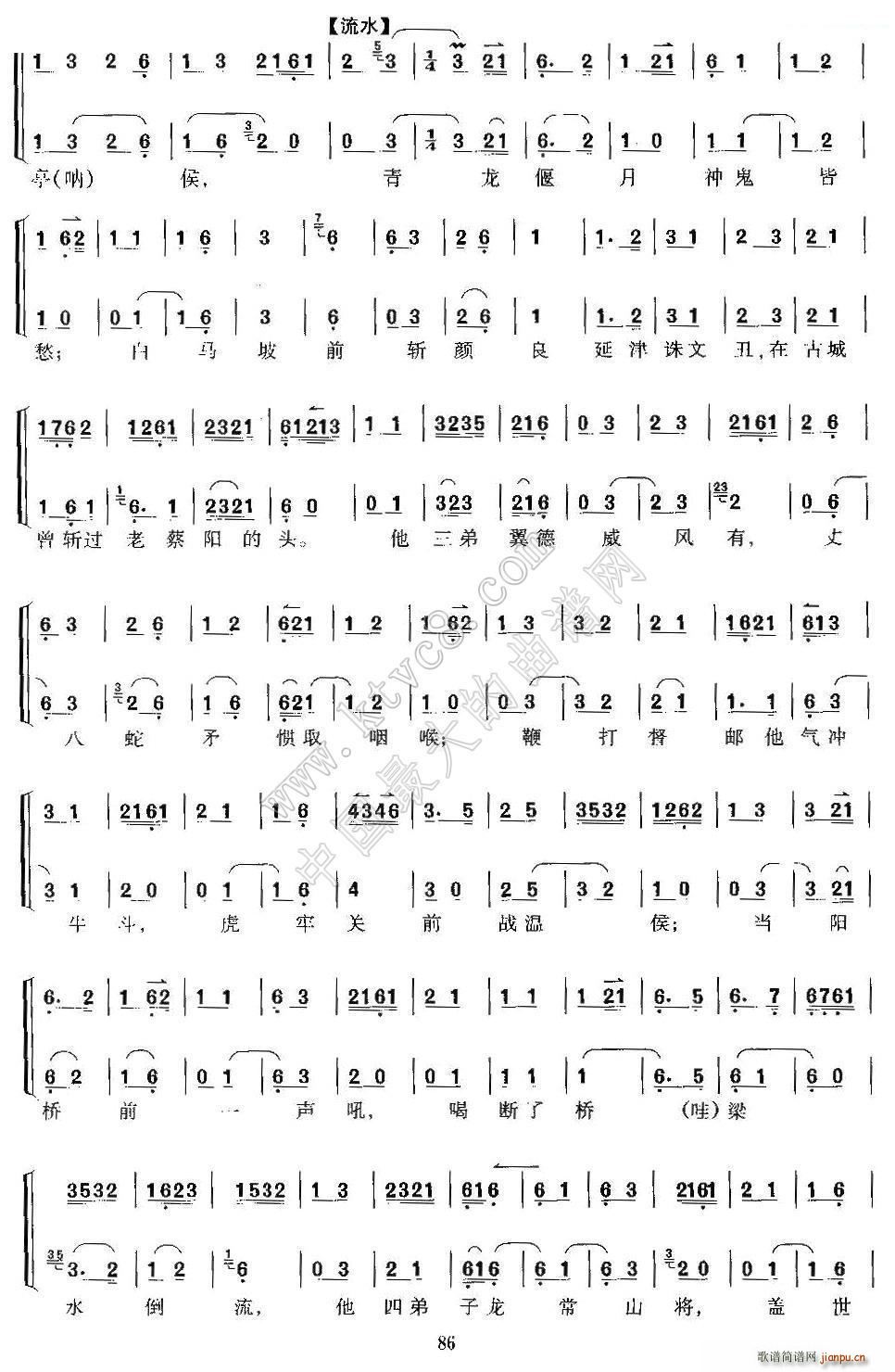 ǧqݳ P  V(V)3