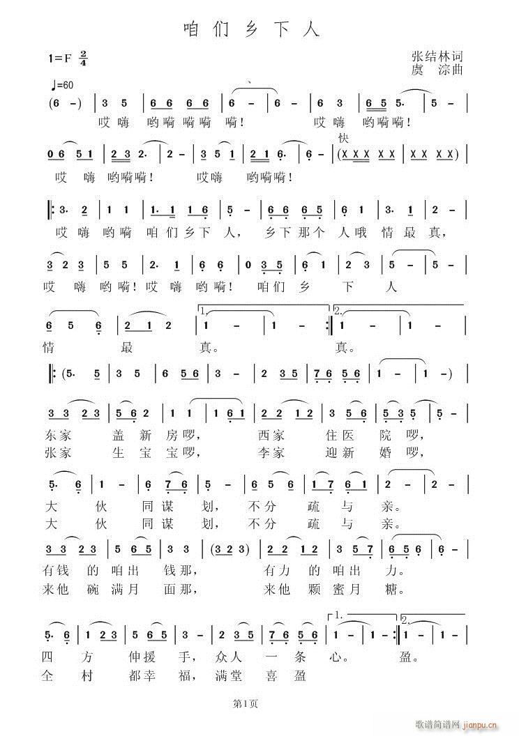 ۂl(ָV)1