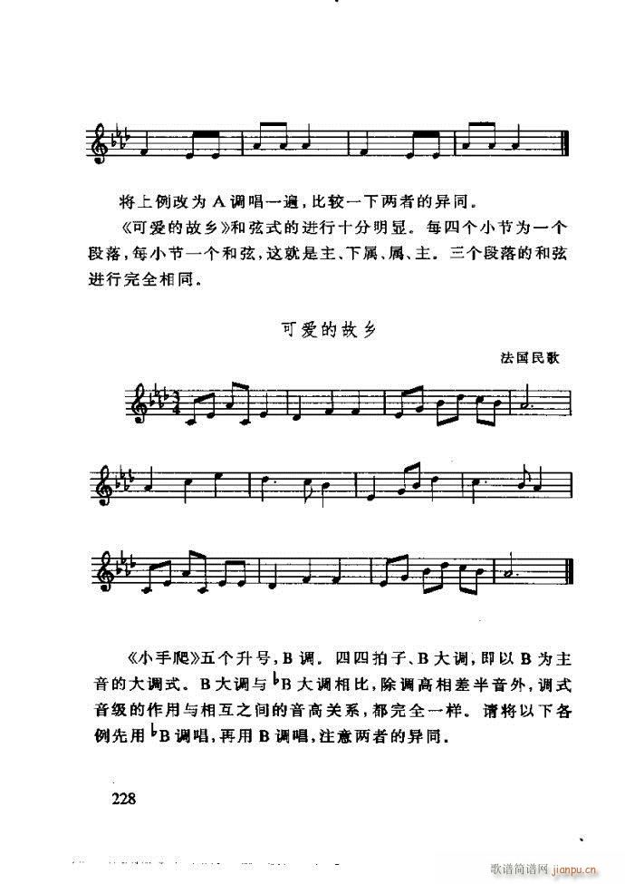 ع ӽ̺ӌW(xu)(l )181 240(ʮּ)48