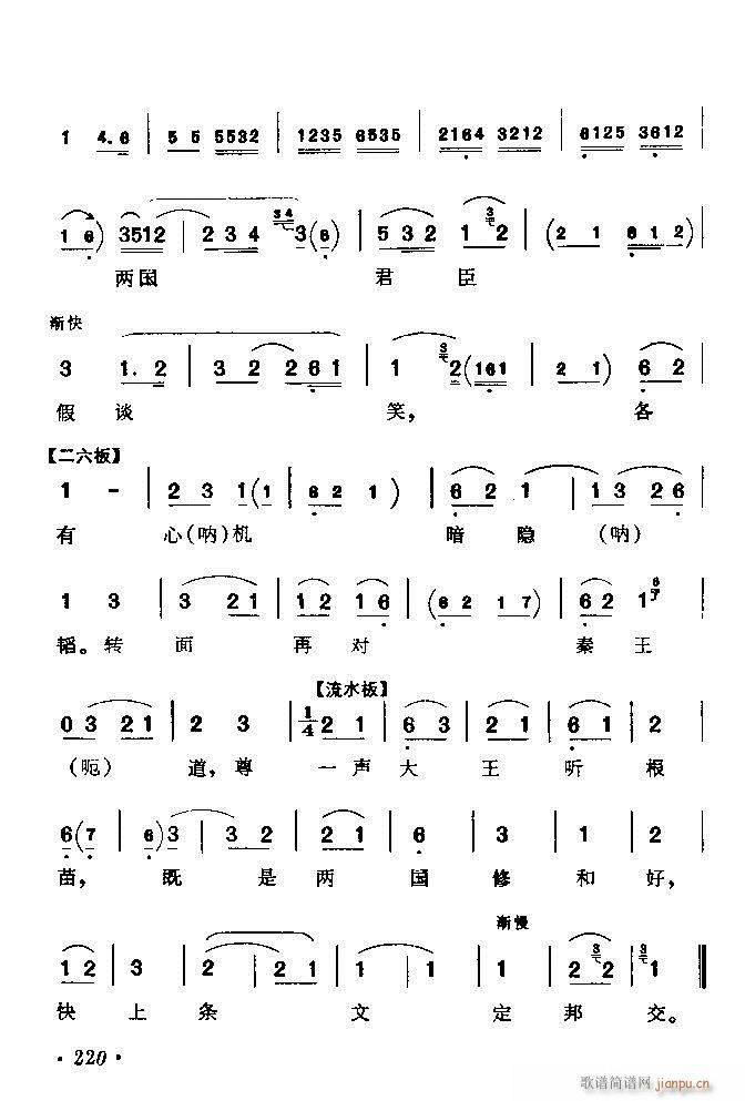 (zh)ǻx ϼ 181 240(V)40