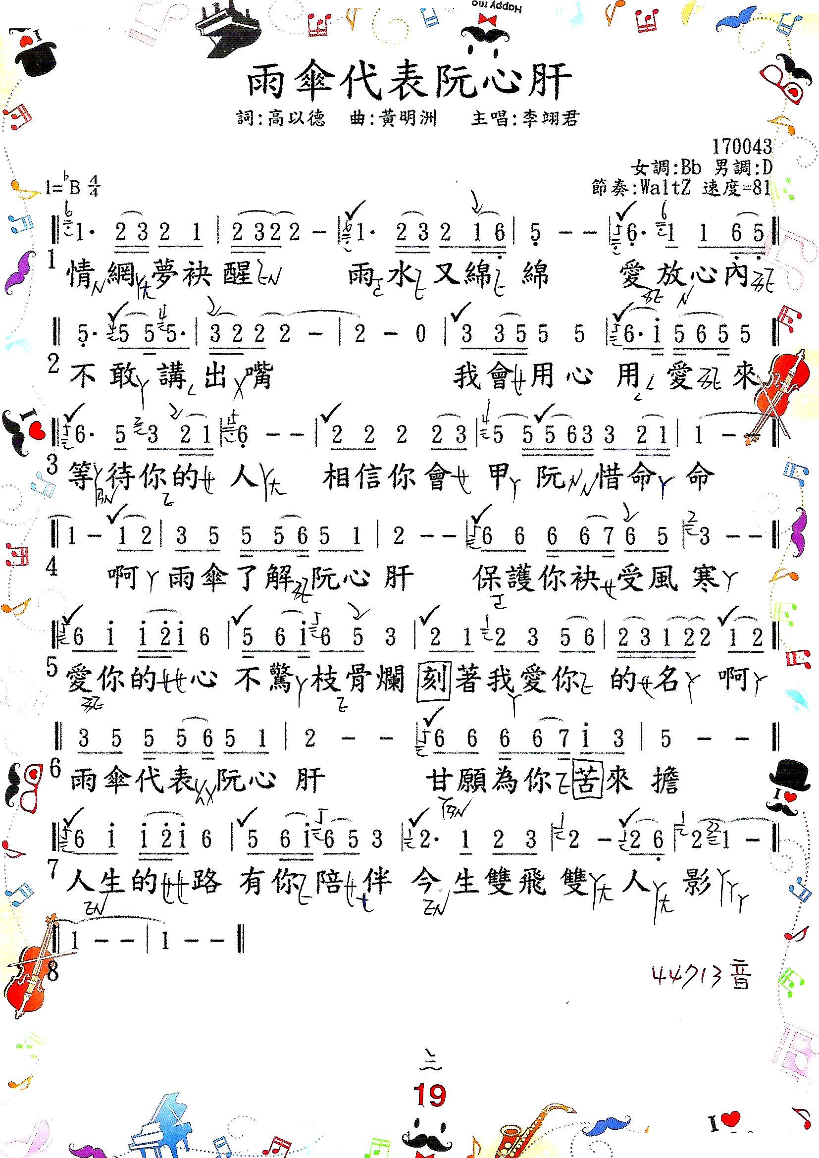 ĸ(ָV)1