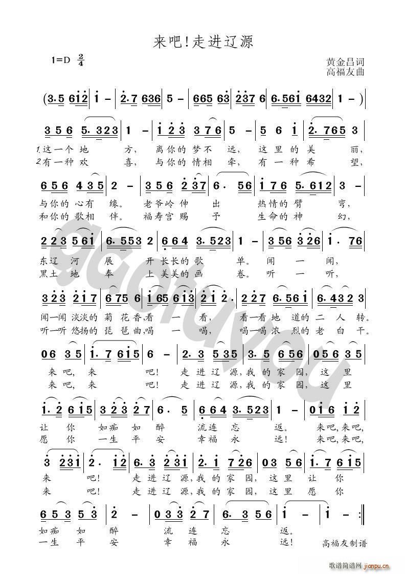 (li) M(jn)|Դ(ָV)1